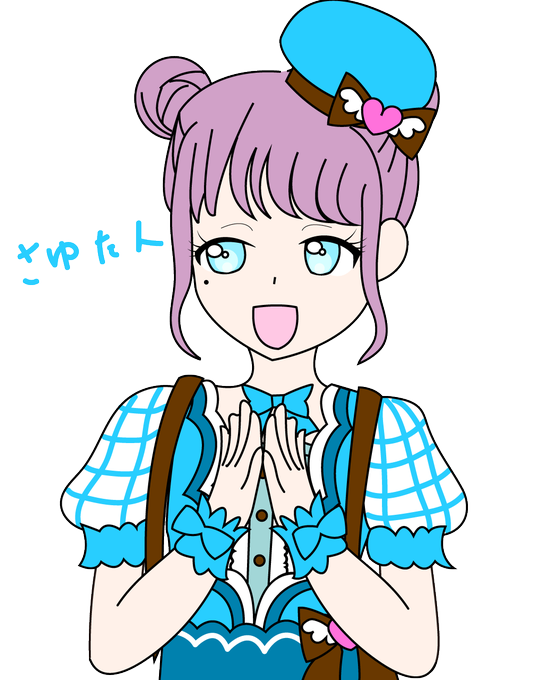 コンプリート 湯婆婆 イラスト 千と千尋の神隠し 湯婆婆 イラスト