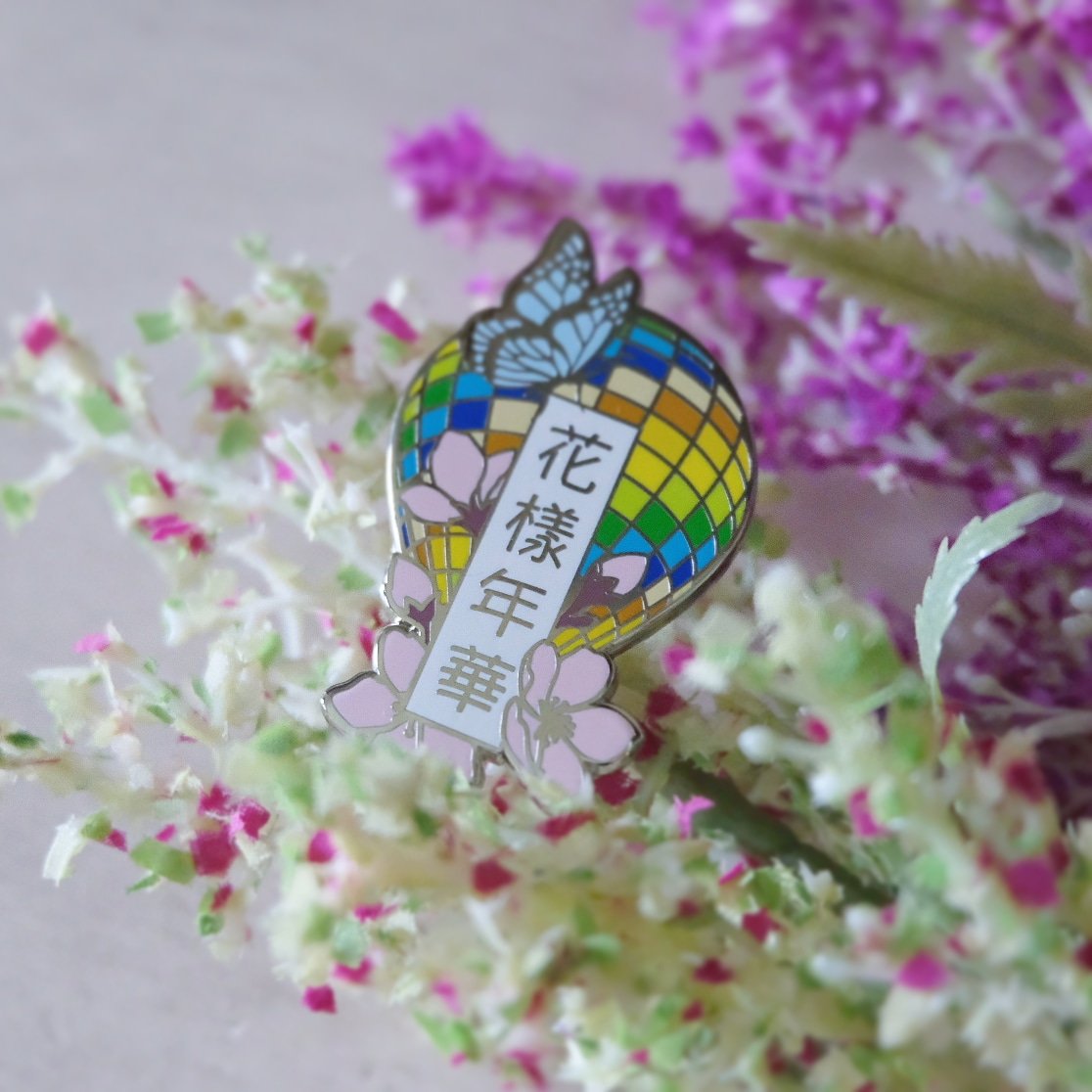 TheDancingTiger's tweet photo. #HYYH restocks are here! They will be available for purchase later this week.
.
If you'd like to open a GO for this pin, please DM me! For those that already done so, I will respond soon. Thank you!
.
#bts #btsarmy #방탄소년단 #화양연화 #youngforever #ITMFL #btspins #kpoppins https://t.co/DcAcwqAXx3