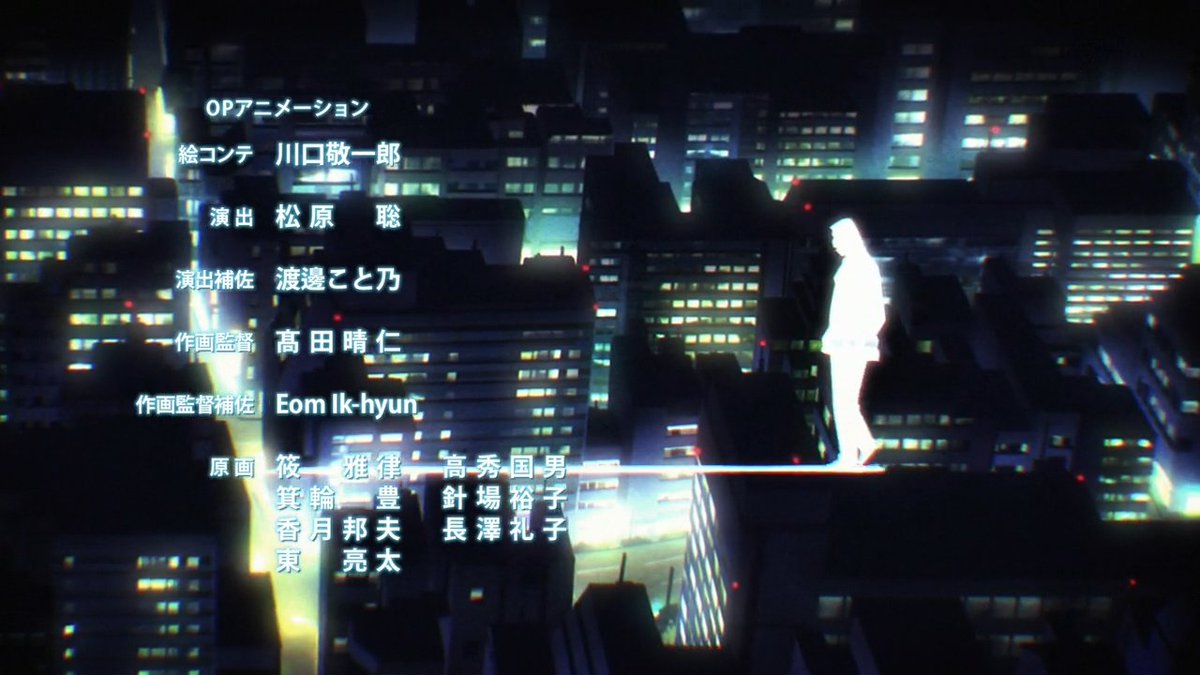 Animeblue Chuukan Kanriroku Tonegawa 中間管理録トネガワ Op Ed トネガワ トネガワ大喜利 Animeblue Chuukan Kanriroku Tonegawa 中間管理録トネガワ Op Ed トネガワ トネガワ大喜利