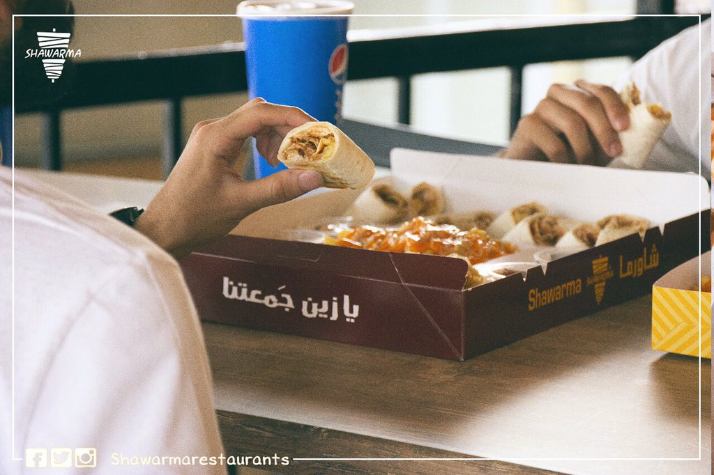 shawarmasa's tweet photo. بوكس #الجمعه مايحلى إلا بجمعة الأهل والأصحاب 👨‍👩‍👧‍👦 منشن أصحابك اللي تحب يشاركوك البوكس ✨ https://t.co/uBQ793jKZA