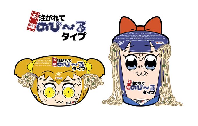 褒められて伸びるのtwitterイラスト検索結果 古い順 褒められて伸びるのtwitterイラスト検索結果 古い順
