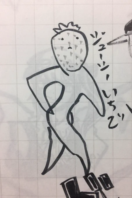 なつかしいのが出てきた 