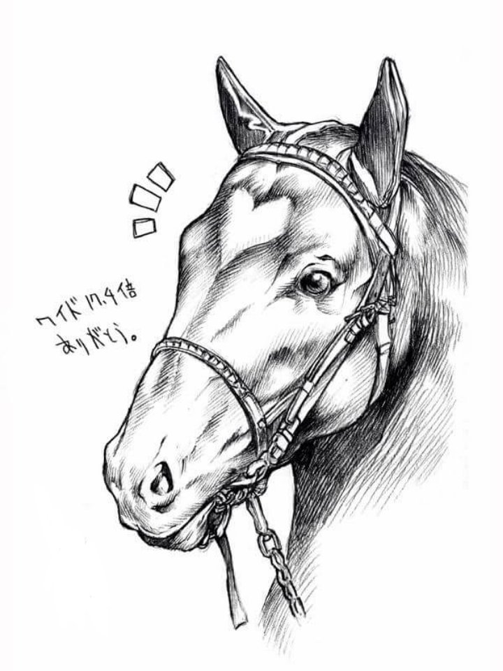 馬イラスト Twitter Search