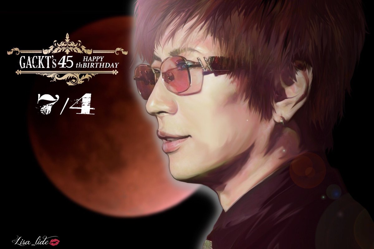 ট ইট র 𝓛𝓲𝓼𝓪 𝔩𝔦𝔡𝔢 ガク兄お誕生日おめでたき 今年も描けました ఽ Gackt Gackt性誕 Gackt45thbirthday Gackt Glovers 魔王生誕祭 イラスト 趣味絵 描いてみた Art Photoshop デジタル 厚塗り Illustration Drawing Fanart