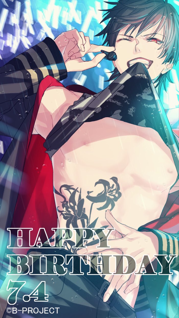 B-PROJECT Bプロ 金城剛士 愛染健十-