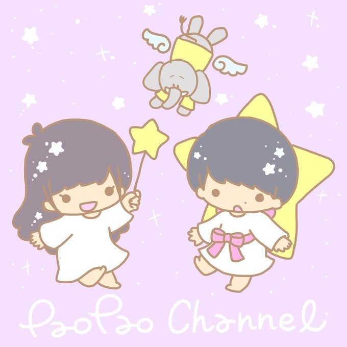 パオパオチャンネル描いてみたのtwitterイラスト検索結果 古い順 パオパオチャンネル描いてみたのtwitterイラスト検索結果 古い順