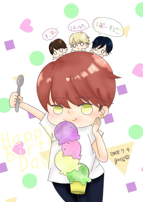 増田貴久のtwitterイラスト検索結果 古い順