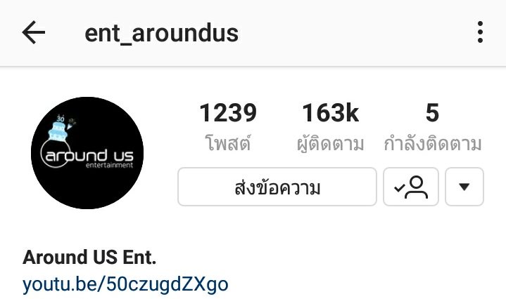 HIGHLIGHTFans's tweet image. 🎂 180704 #AroundUS เปลี่ยนรูปโปรไฟล์ไอจีและทวิตเตอร์ฉลองวันเกิดยุนดูจุน อายุครบ 30 ปี 🎉🎊

#HappyDJday #HappyDujunDay ❤