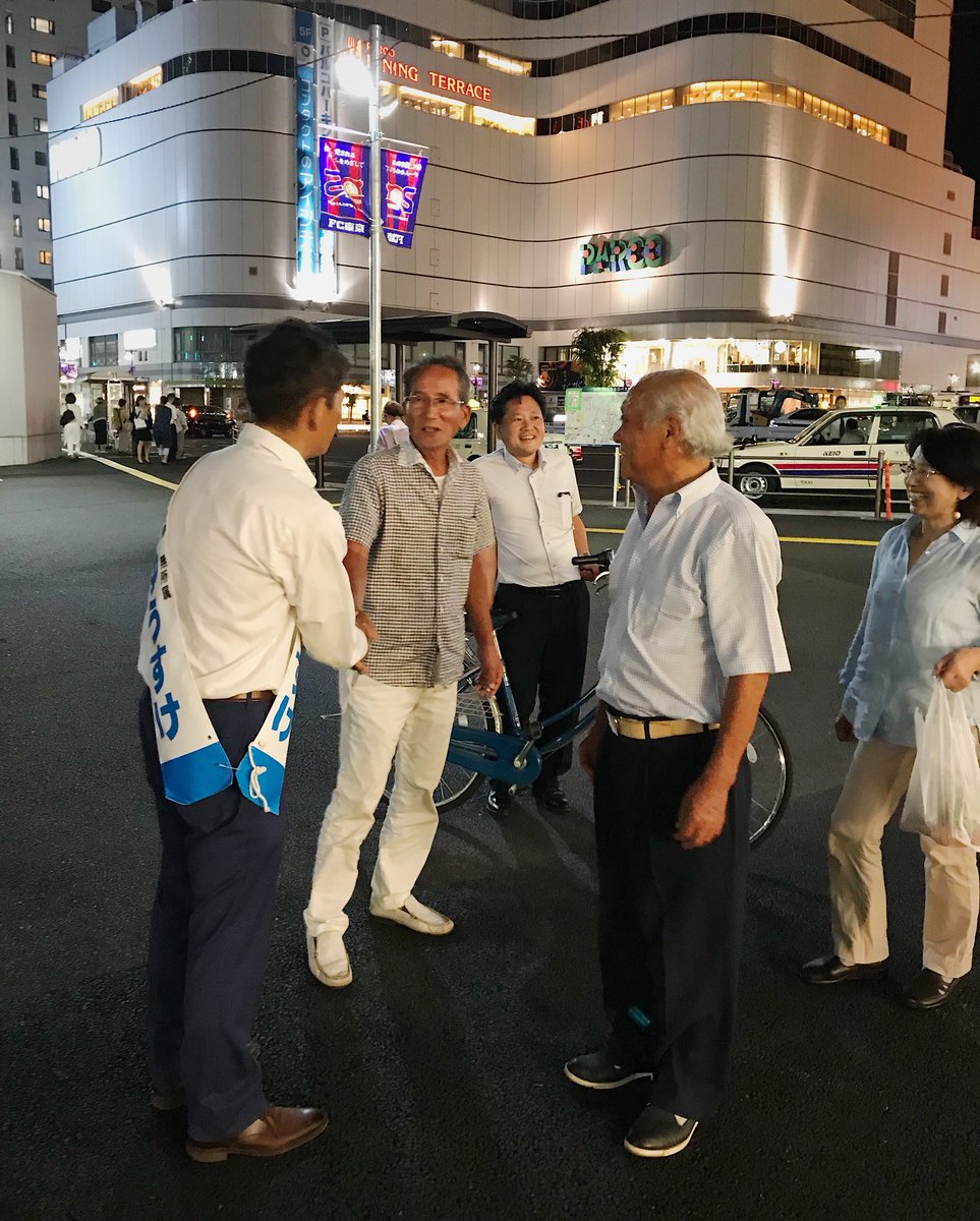 ayukawayusuke's tweet photo. 今晩も #調布市長選挙 の #鮎川ゆうすけ 、調布駅前で多くの方とお話しさせていただくことができました。ありがとうございます！ https://t.co/btAA9V5DPF