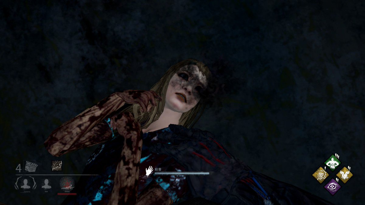 K太郎 살아있네 ドクターでレギオンは楽しいな W デイリー消化です Deadbydaylight デットバイデイライト Dbd K太郎 살아있네 ドクターでレギオンは楽しいな W デイリー消化です Deadbydaylight デットバイデイライト Dbd