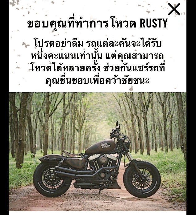 paanlai's tweet photo. Please vote for Harley Davison of Phuket :) million thanks https://t.co/O3Et6KVIzy #Phuket #HarleyDavidson https://t.co/3ljcp3LzVp