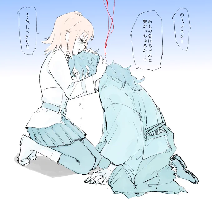 命日が過ぎたね以蔵さん 