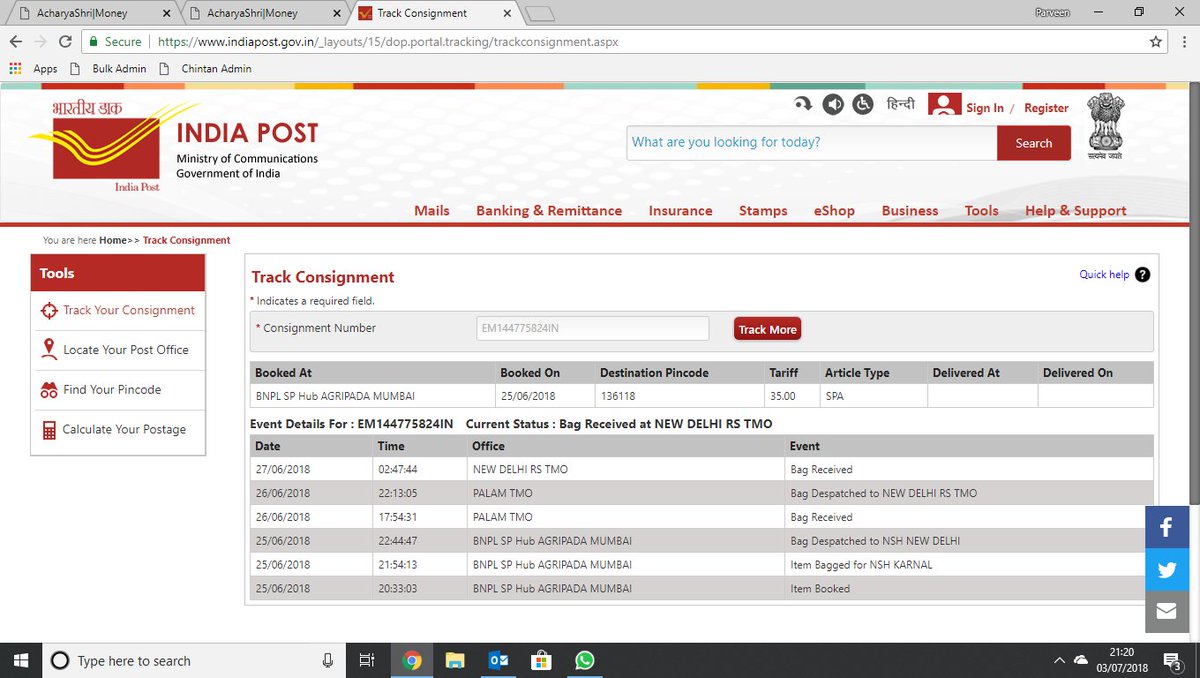 Dear <a href="/IndiaPostOffice/">India Post</a> . Speed Post is one of the pathetic services in today's era. Have a look over this.