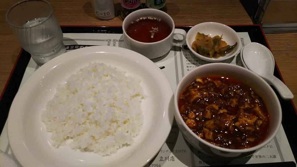陳健一麻婆豆腐店
