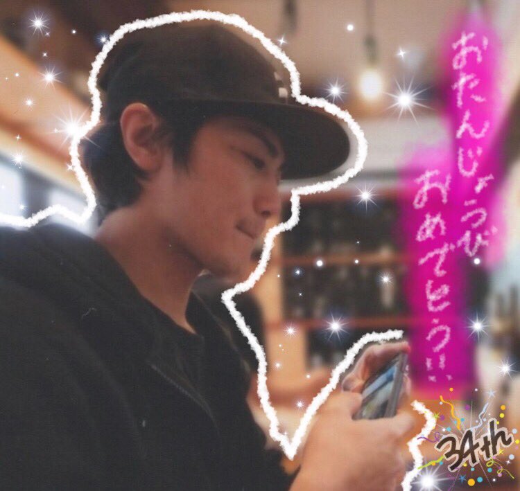 JIN AKANISHI
       HAPPY BIRTHDAY                          