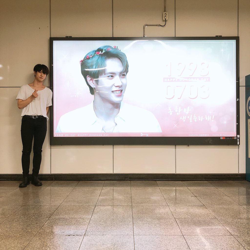 김동한(KIMDONGHAN) tweet media
