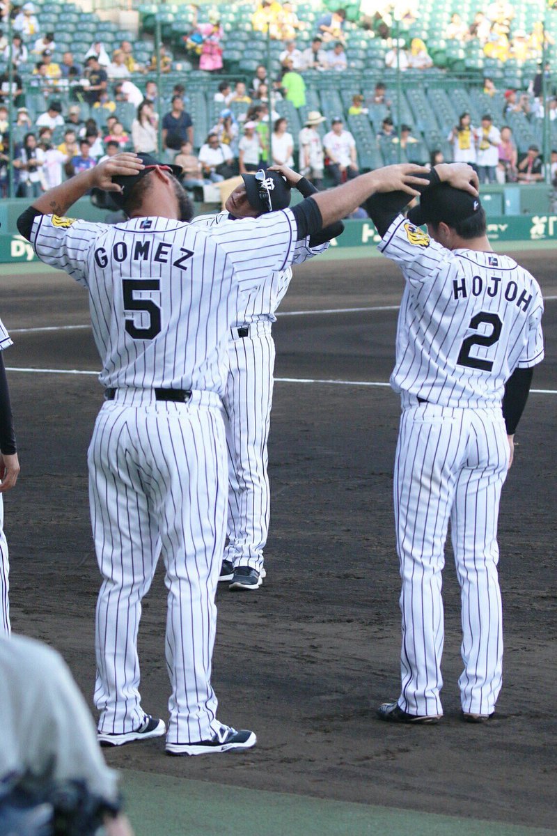 joh_0729's tweet photo. 阪神垢作りました🐯

📛 Osaka LJK
💗 #2 北條史也
🏟 甲子園球場
#Twitter上にいる全ての阪神ファンと繋がりたいのでとりあえずこれを見た阪神ファンはRTもしくはフォローしていただけるとフォロバしに行きますこれを見たフォロワーさんも拡散お願いします
#阪神タイガース 
#阪神ファンと繋がりたい https://t.co/OTohDJhmB7