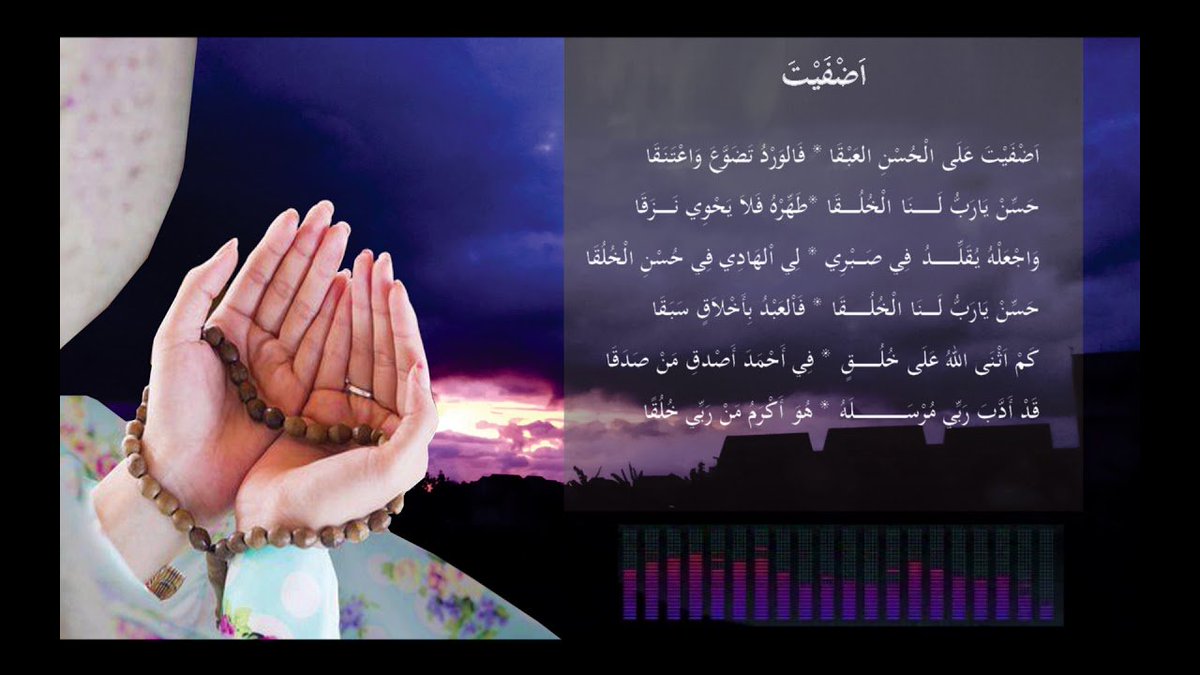 BintZaen's tweet photo. أضفيت... https://t.co/9WqzLyQ9uh
