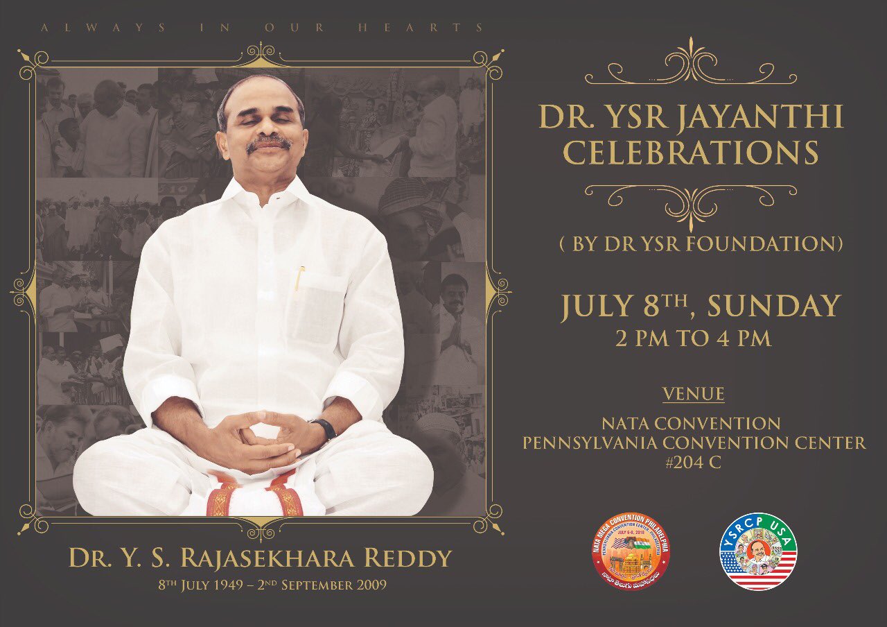 YS Jagan Mohan Reddy on Twitter: 