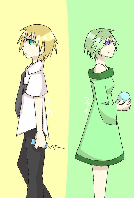 仕立屋工房のtwitterイラスト検索結果 古い順 仕立屋工房のtwitterイラスト検索結果 古い順