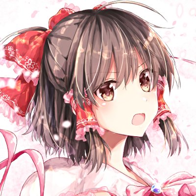 Icons Desu Close Icons Of Reimu Hakurei Touhou Hanayorice Pixiv Id Pixiv Id Pixiv Id Tw Bamboo 008 T Co Tlj0qxejhi