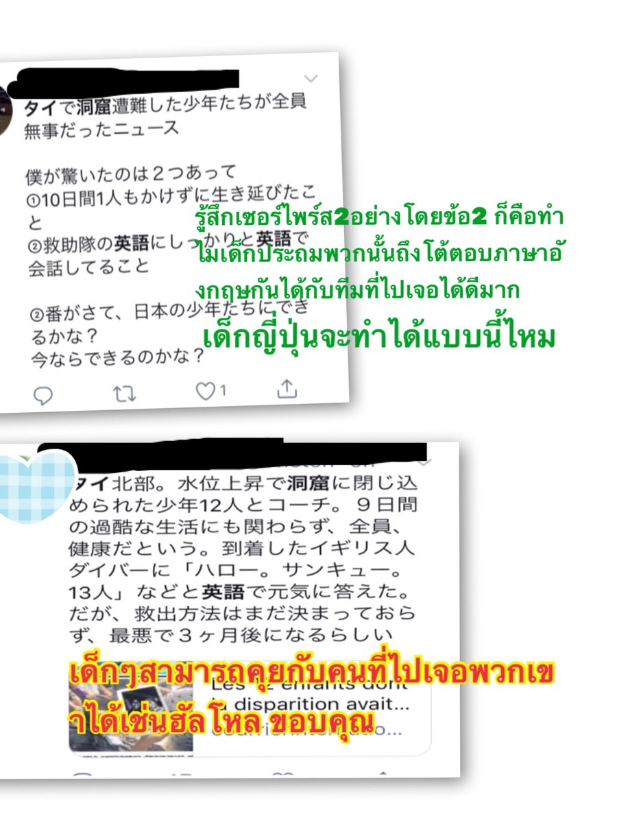 จะติ่งลุงไปจนเงินหาไม่ tweet media