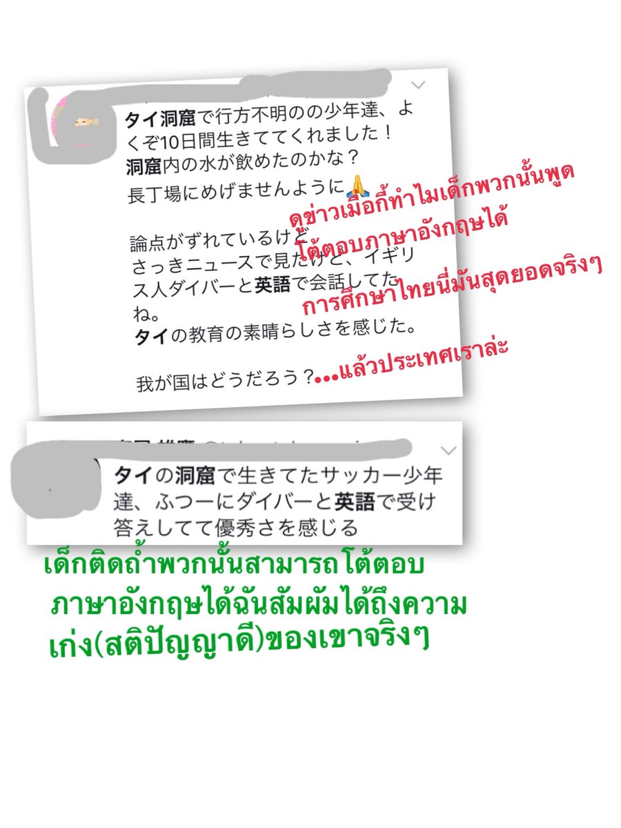 จะติ่งลุงไปจนเงินหาไม่ tweet media