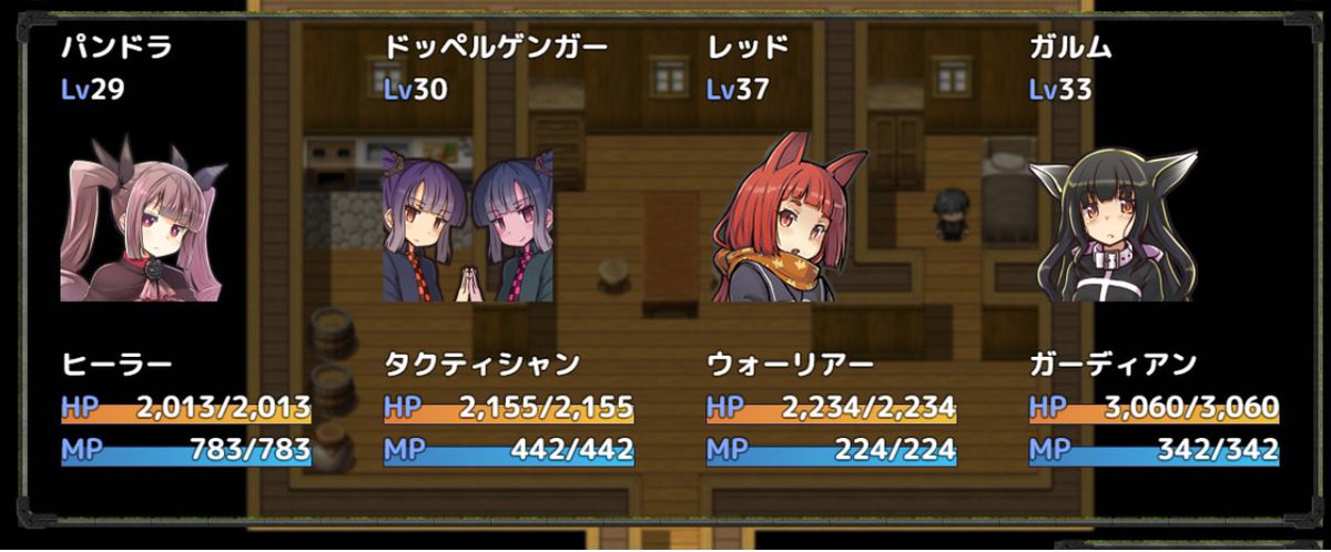 迷宮世界の魔物使い Twitter Search