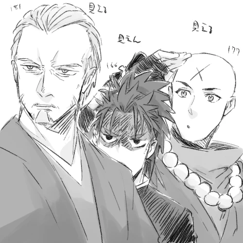書文先生ちっさかわ 