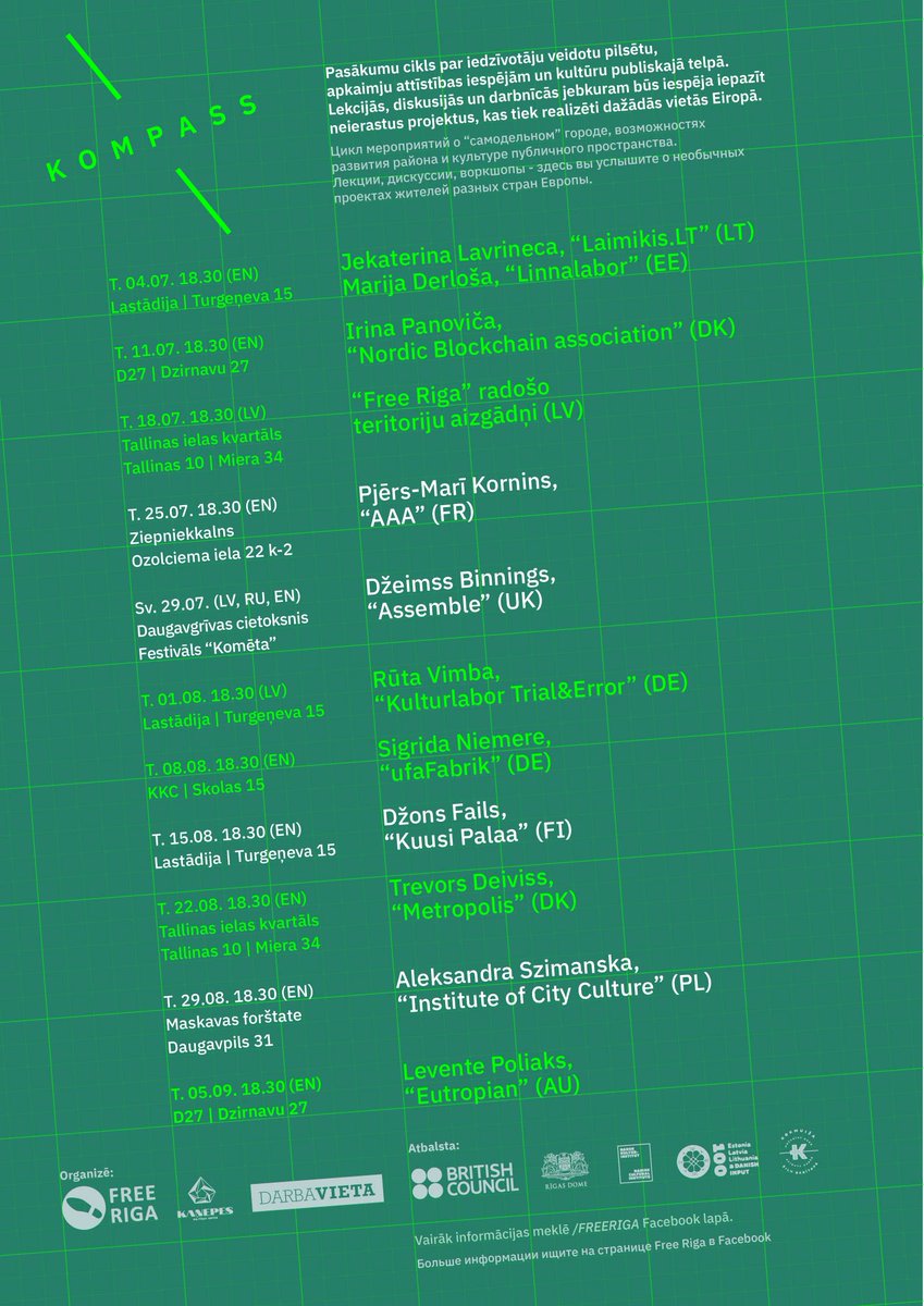 Laimikis tweet media