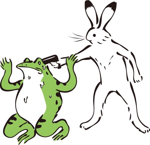 ダ鳥獣戯画のtwitterイラスト検索結果 古い順