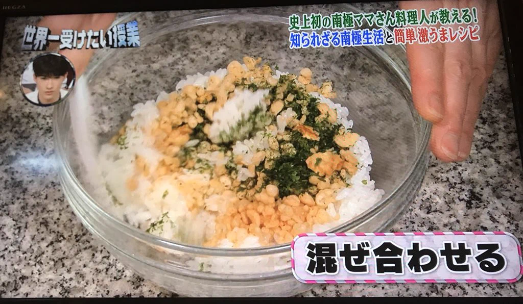 そのうまさ悪魔的？料理人が教える混ぜるだけで美味しいおにぎりがこれｗｗｗ