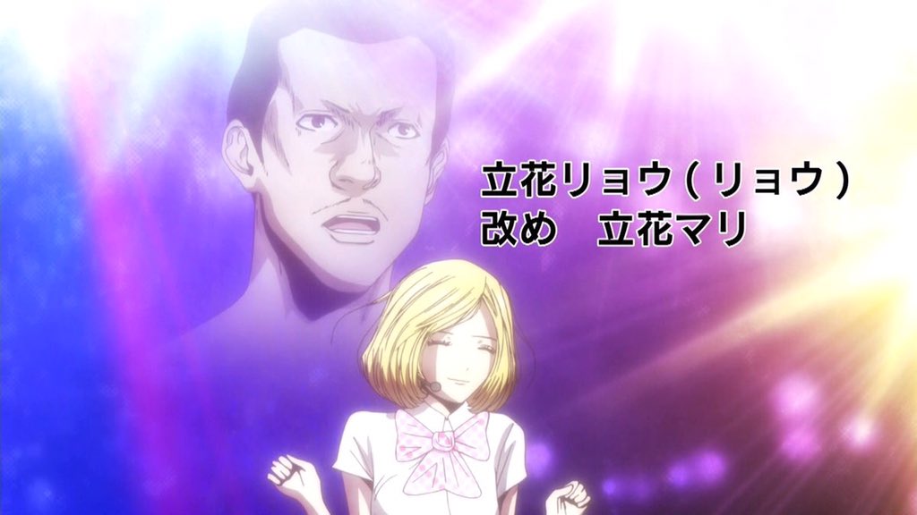 小鴉 夜天の可愛い主人 On Twitter Back Street Girls ゴクドルズ 小鴉 夜天の可愛い主人 On Twitter Back Street Girls ゴクドルズ