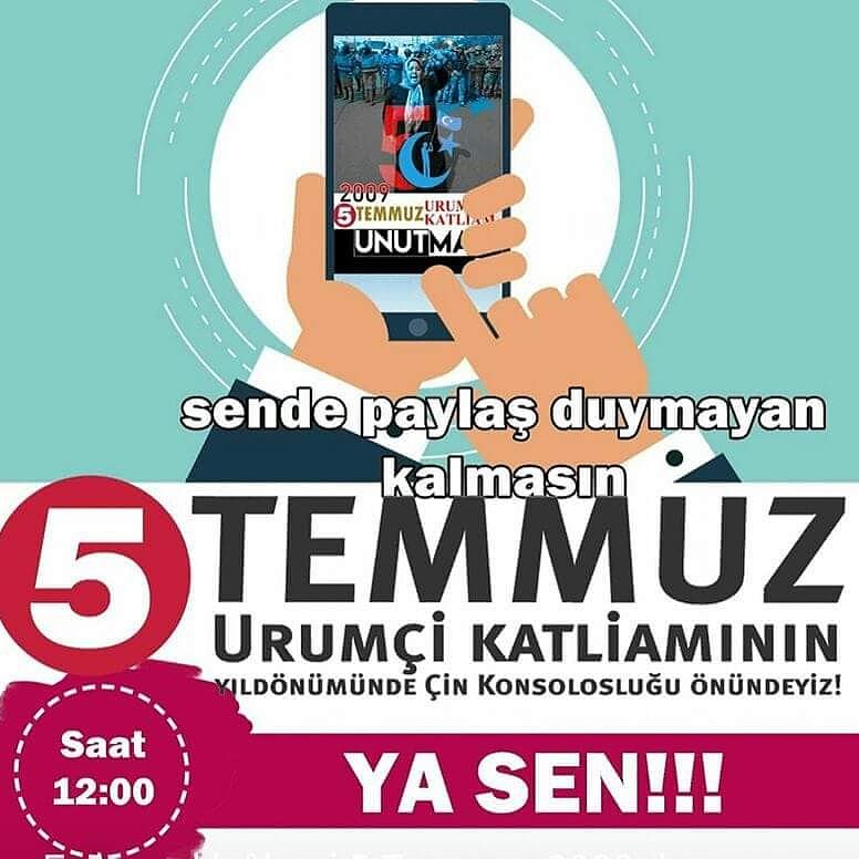 <<DUYURALIM>>
#DoğuTürkistanKanAğlıyor #DoğuTürkistandaZulümVar #DoğuTürkistandaKatliamVar #DoğuTürkistan