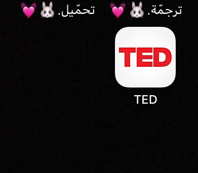 #تطبيق_ماتستغني_عنه

تطبيقات والله مب بس تطبيق واحد ؛🌚
حملوها عندكم وستمتعوا وتعلموا بدال وقت الفراغ.👏🏼