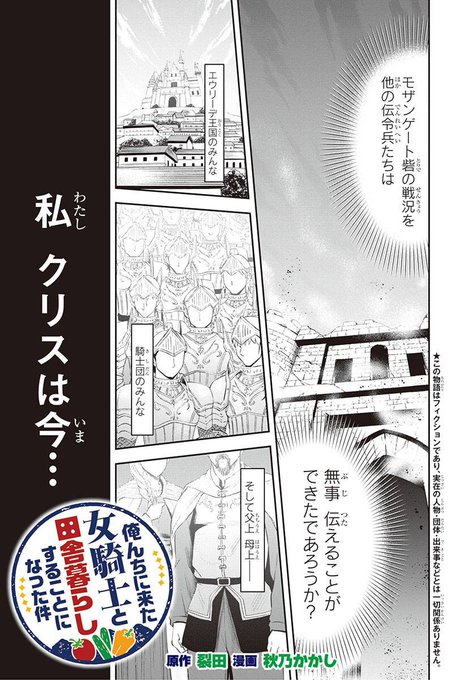 橋本翔平さん の人気ツイート 3 Whotwi グラフィカルtwitter分析