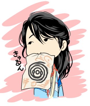 掛十之進のtwitterイラスト検索結果 古い順