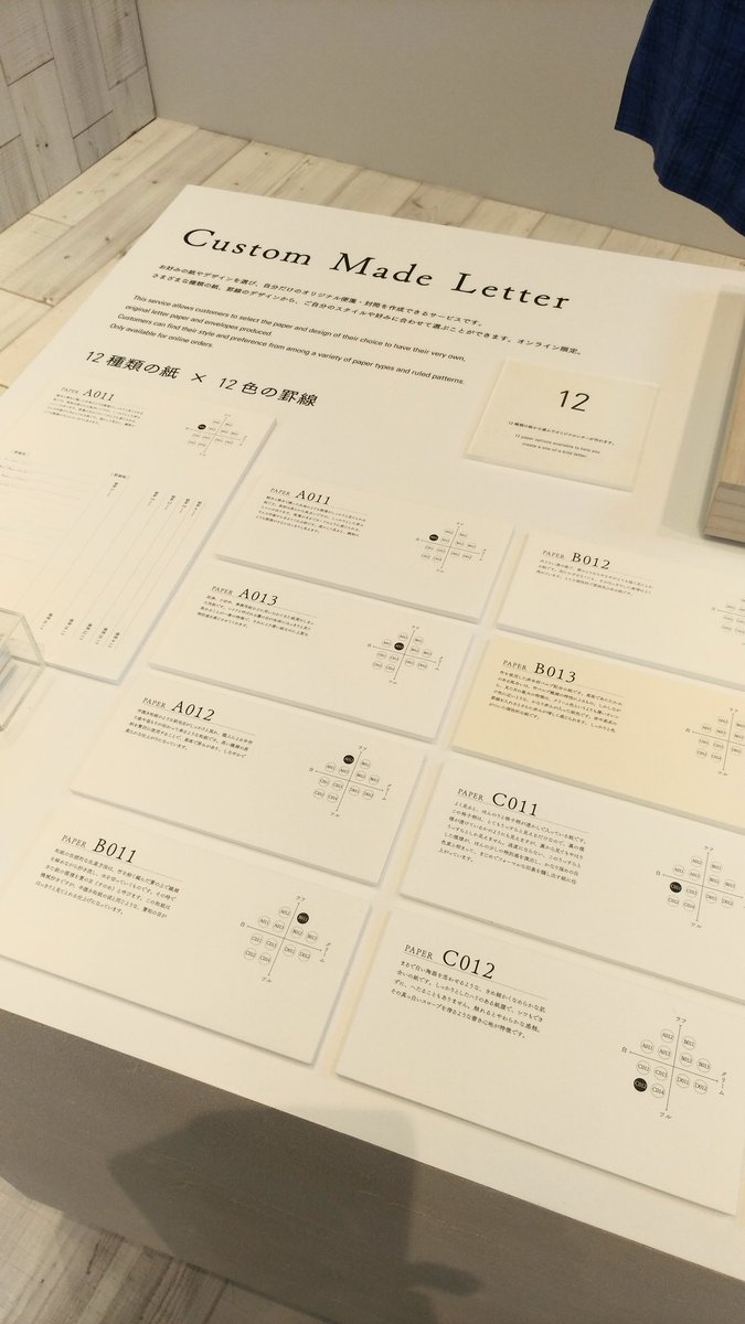 gekkanbungu's tweet photo. 本日より3日間、代官山の蔦屋書店のギャラリーにて、「#DESIGNPHIL WEEK 2018」が開催されます。

同社がデザインしてきたプロダクトの歴史や、知られていない魅力を一般の方に紹介します。

ミニサイズのダイヤメモ（各日色違い、先着１０００名）
持参のMDノートへの箔押し体験もできます。 https://t.co/znFpthAqoe