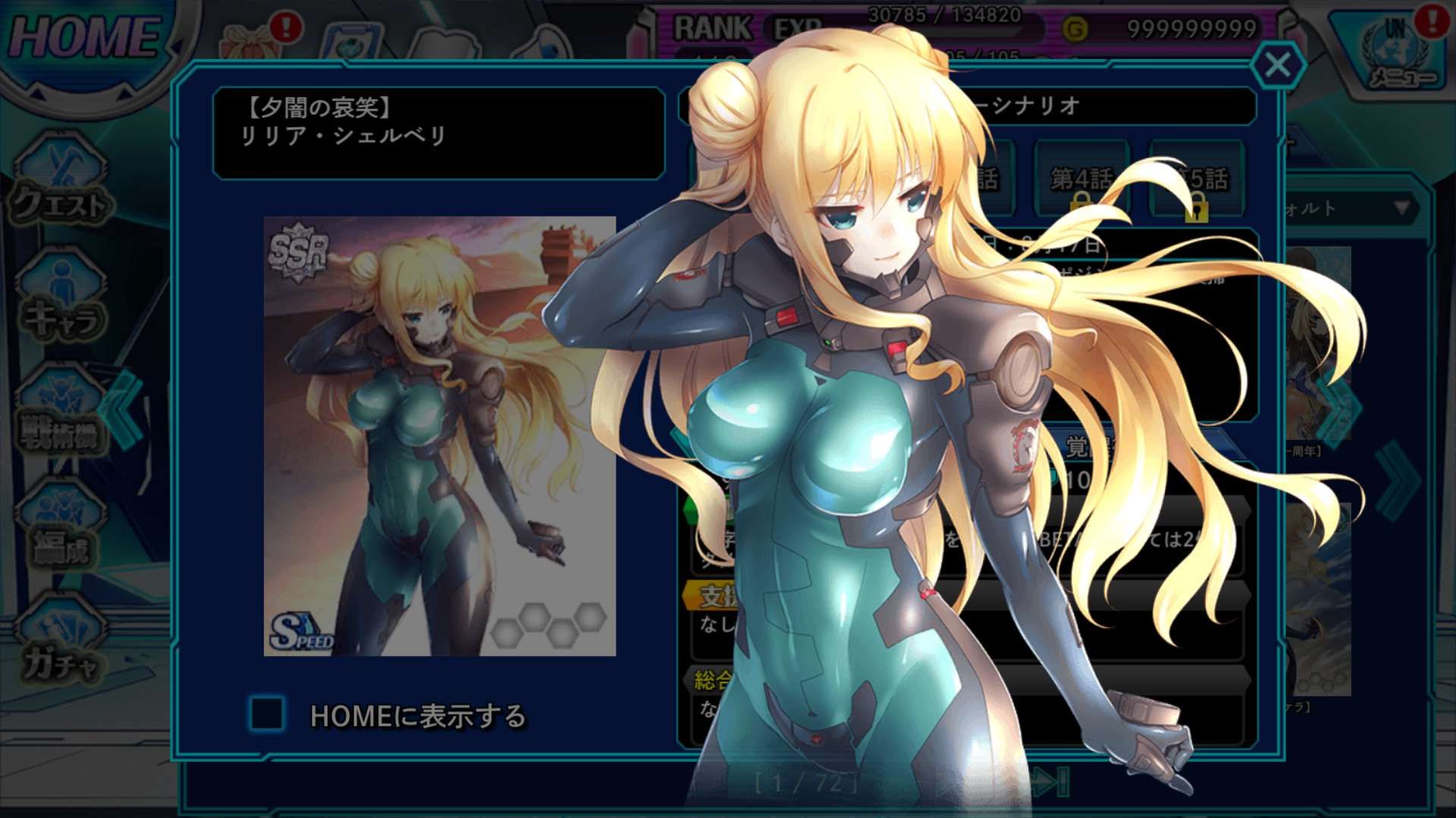 Giuseppe Nelva More Sweden Or Better Swedish American Lilia Kjellberg Muvluv マブラヴsf Giuseppe Nelva More Sweden Or Better Swedish American Lilia Kjellberg Muvluv マブラヴsf