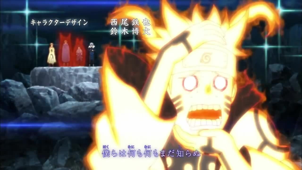 Naruto Shippuden Opening 6