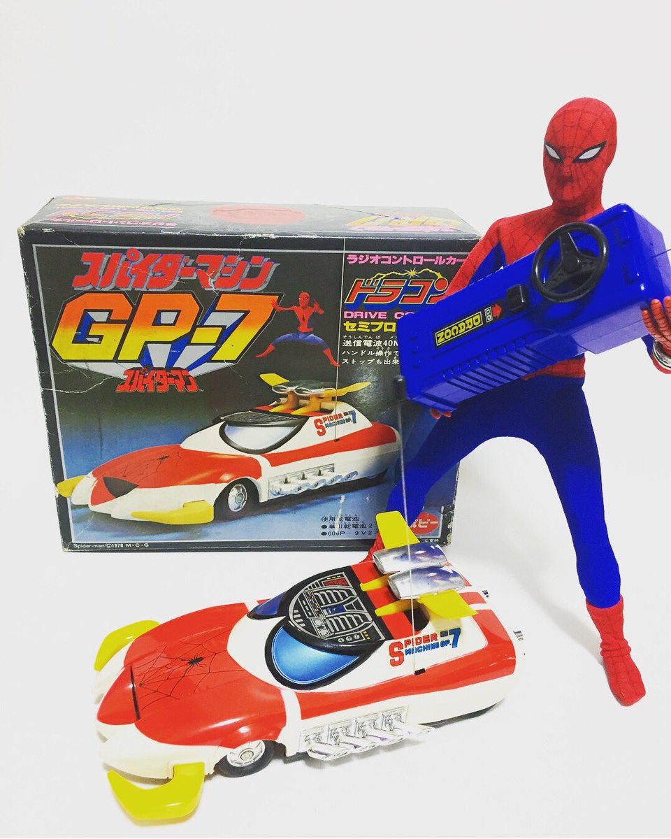 スパイダーマシン GP-7のラジコンのジャンクを手に入れました 40年物の 
