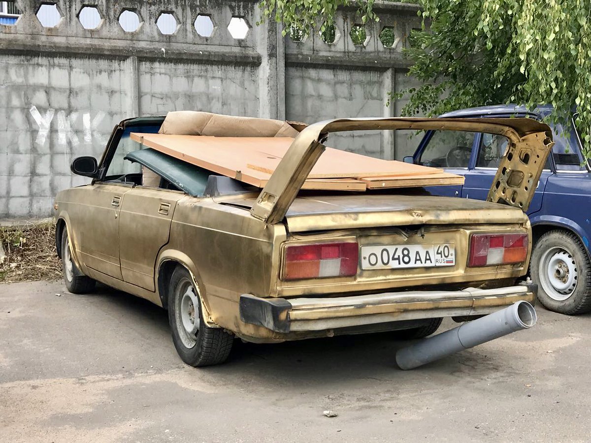 Генератор avto nomer