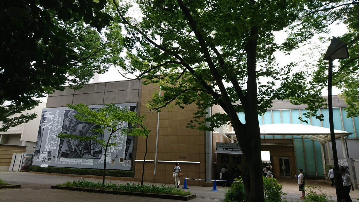 A1 Kamayama 上野の森美術館 ミラクル エッシャー展 へ行ってきました 恥ずかしながらエッシャーの作品が版画であることを初めて知りました しかし木版にしてもリトグラフやメゾティントも超精密精細で驚くばかり いやぁワンダフルでした A1 Kamayama 上野の森美術館 ミラクル エッシャー展 へ行ってきました 恥ずかしながらエッシャーの作品が版画であることを初めて知りました しかし木版にしてもリトグラフやメゾティントも超精密精細で驚くばかり いやぁワンダフルでした