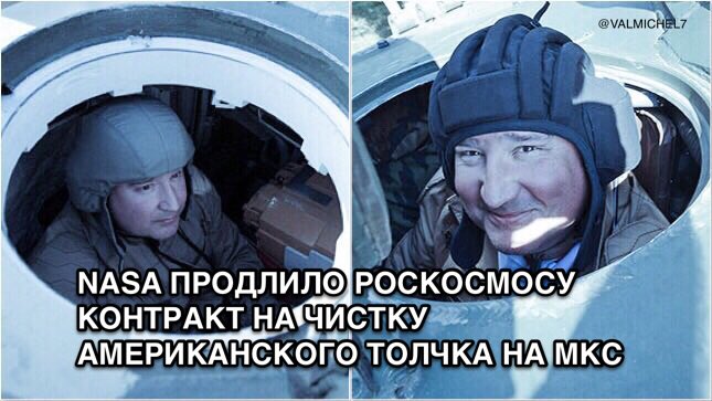 Мужчина и женщина под Солсбери отравлены веществом "Новичок", - Скотленд-Ярд - Цензор.НЕТ 6207