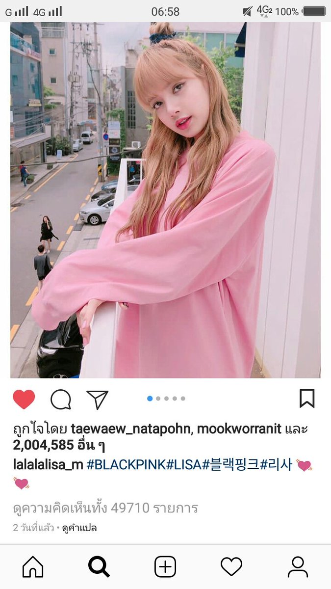 ดอท. tweet media