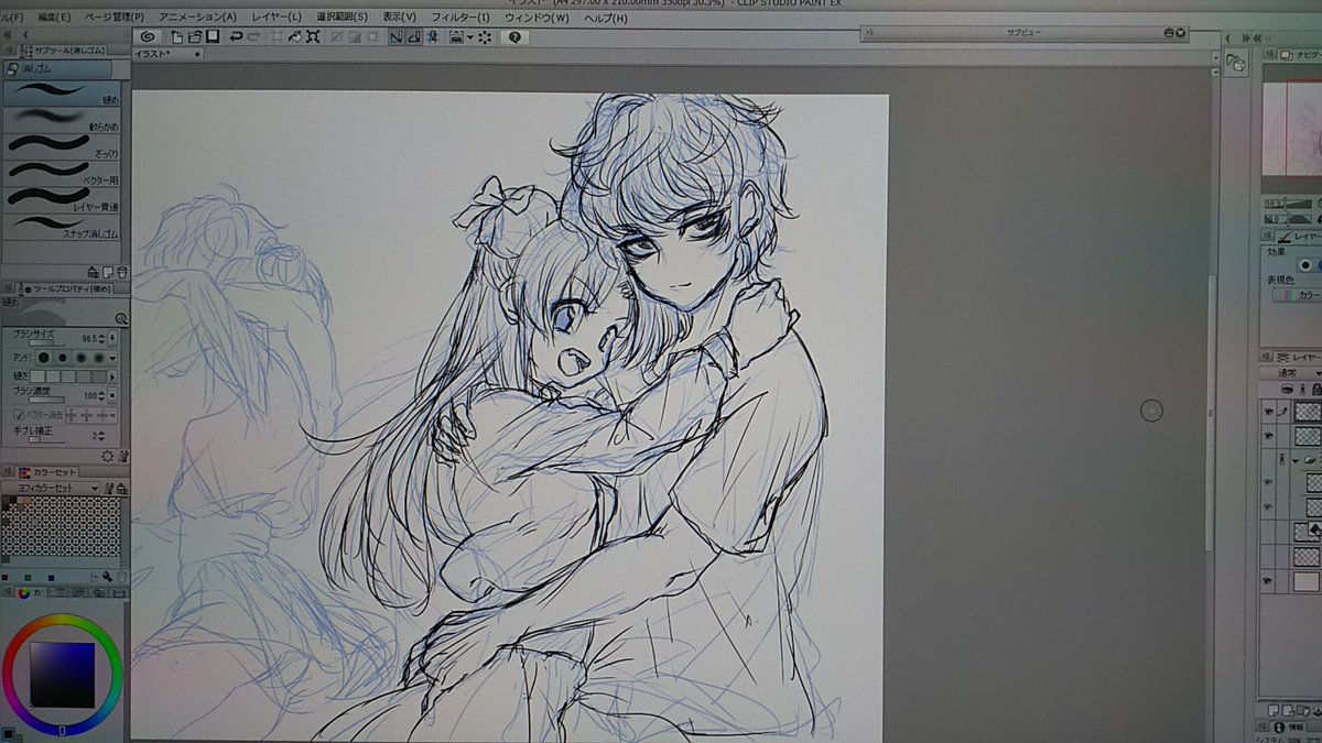 「制作過程残してた。ダウンロードしたけど使ってなかったブラシを活用したくて描きまし」|右の人みつる🕯単行本発売中のイラスト