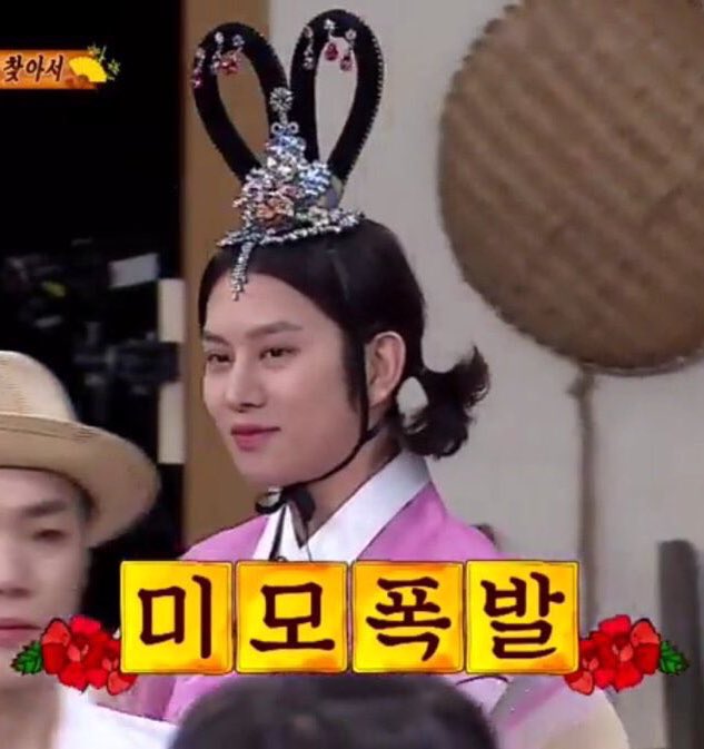 SuperHeeniim's tweet photo. @sjunitedph @1004ica @SJofficial Started watching SuperTV(s1) in TvN, got hella addicted. In April 2018, an elf aegi was born ๐ถ๐ป
๐ธKim Heemi๐ธ
(I love all of them tbh, and ship KyungchulโKnowing Brothers๐ค)
#superjunior #newphelf https://t.co/VVv9zyFqXq