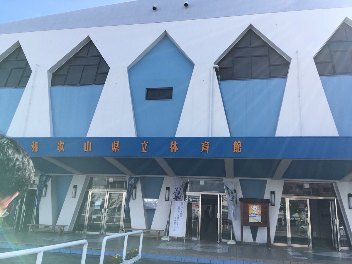 男子団体3位と女子シングルス優勝と大会にでた全体写真です！