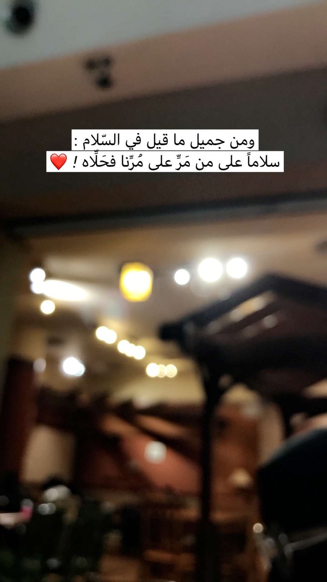 iimz6's tweet photo. مقتطفات من سنابي 😍💘 https://t.co/paVnBdShUi