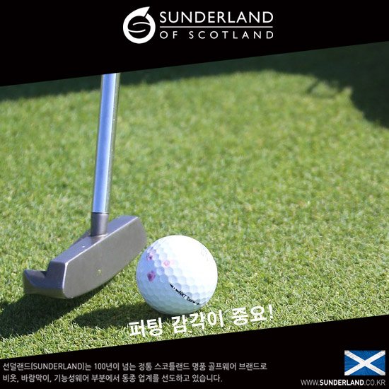 SunderandKorea's tweet image. #골프잘치는방법 #요령 이 궁금하죠~
#스윙자세 교정은 언제까지 하는 게 좋을까요?
#퍼팅 연습할 때는 어떤 방법으로 할까요?
#빈스윙 을 해야만 하는 이유와 #골프리듬감
 익히는 방법은???
#프로골퍼 들의 #핵꿀 #노하우 알려드릴게요!
꾸준한 #연습 은 배신하지 않지만,
#연습방법 도 중요